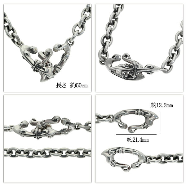 K-SMITH（ケースミス） クロスパーツ チェーンタイプ ネックレス 50cm