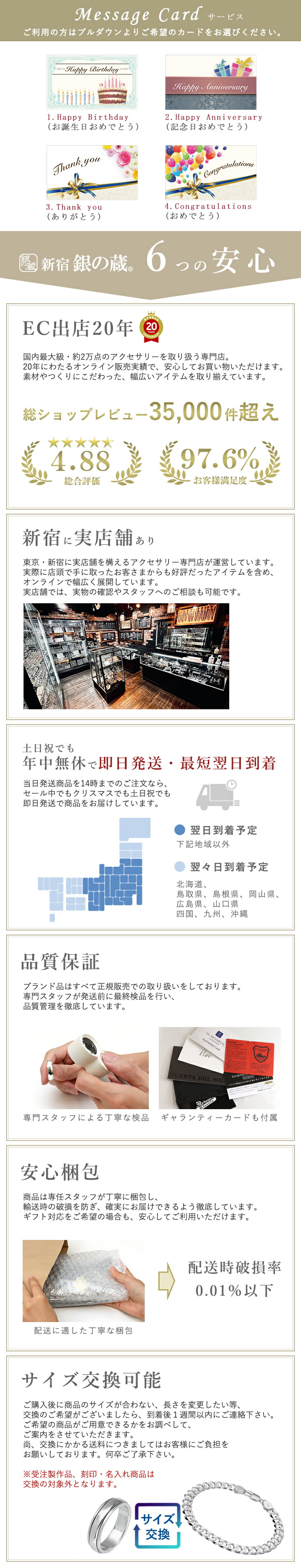 DEAL DESIGN（ディールデザイン） ペルソナパドロック SMALL