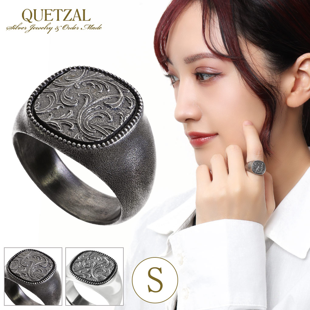Quetzal スクロール シグネットリング S 5号〜15号 指輪 リング 印台