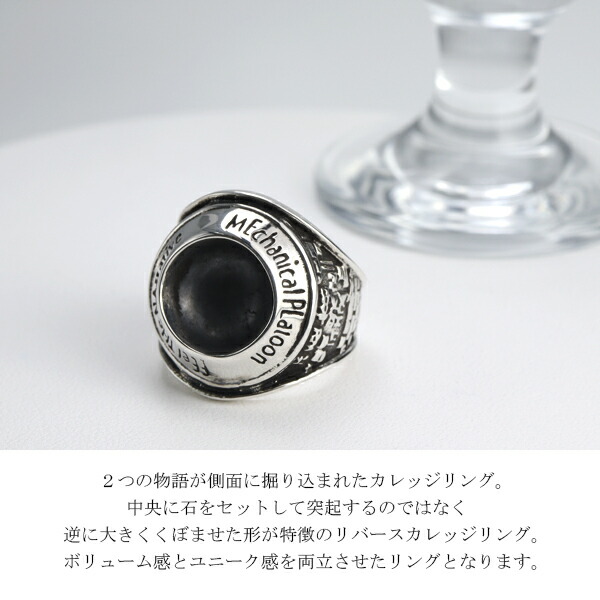 NARRATIVE PLATOON（ナラティブ プラトゥーン） リバース カレッジ