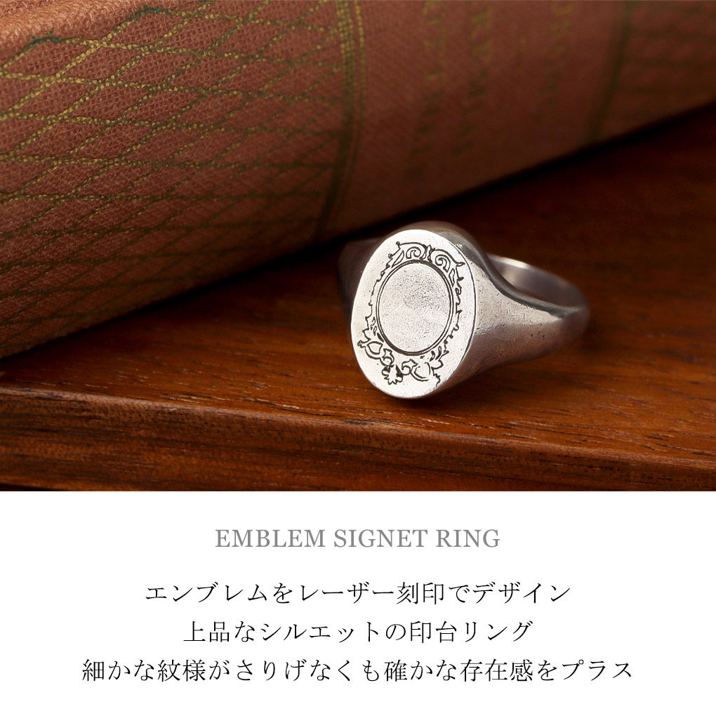 THEFT（セフト） エンブレム 印台 リング 指輪 11〜19号 メンズリング