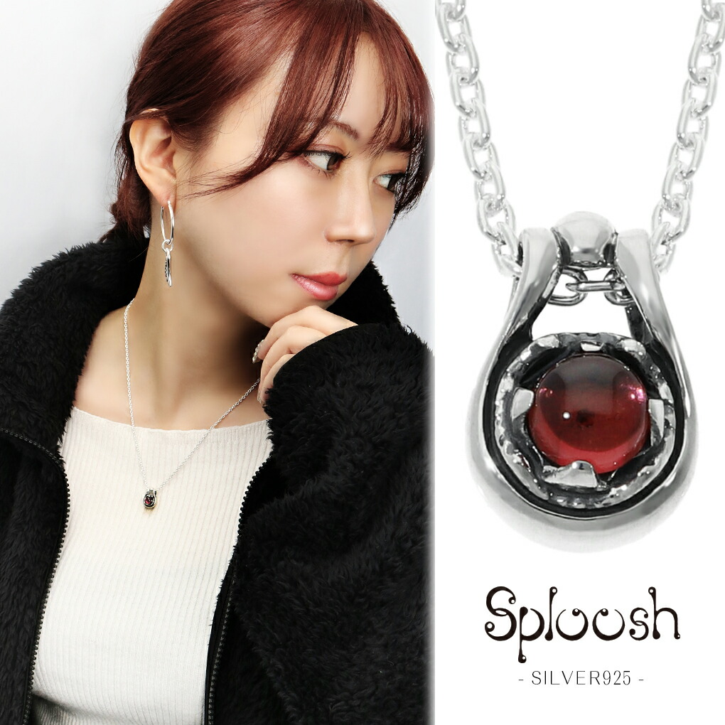 SPLOOSH. Sploosh ガーネット シルバー ネックレス ペンダント