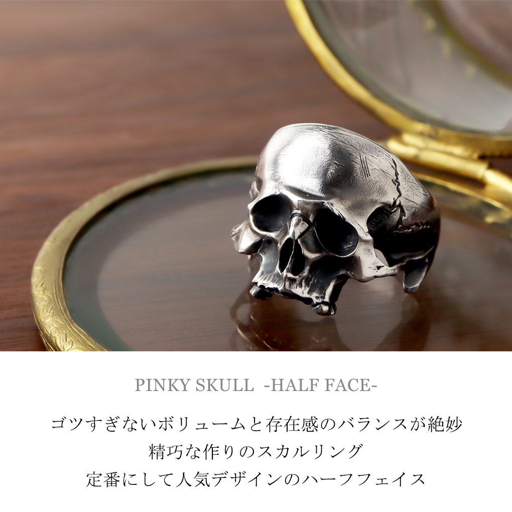 BURDEN OF PROOF（バーデンオブプルーフ） ピンキースカル ハーフ