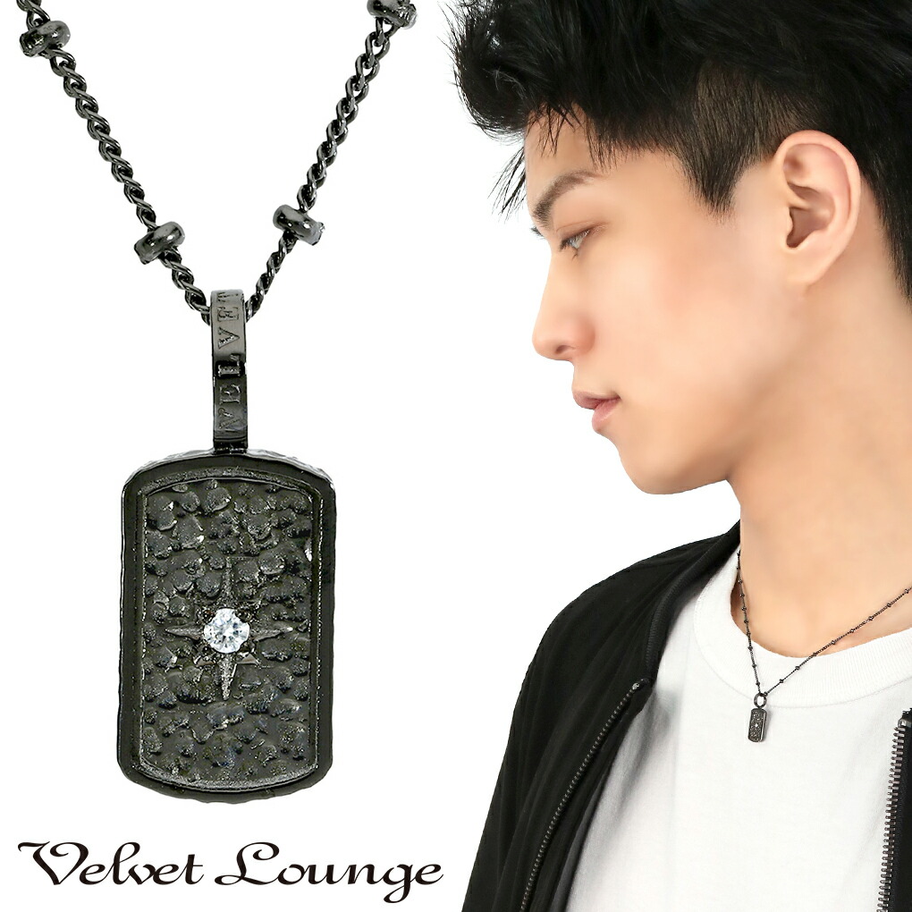 Velvet Lounge（ヴェルベットラウンジ） ヴェルヴェットラウンジ