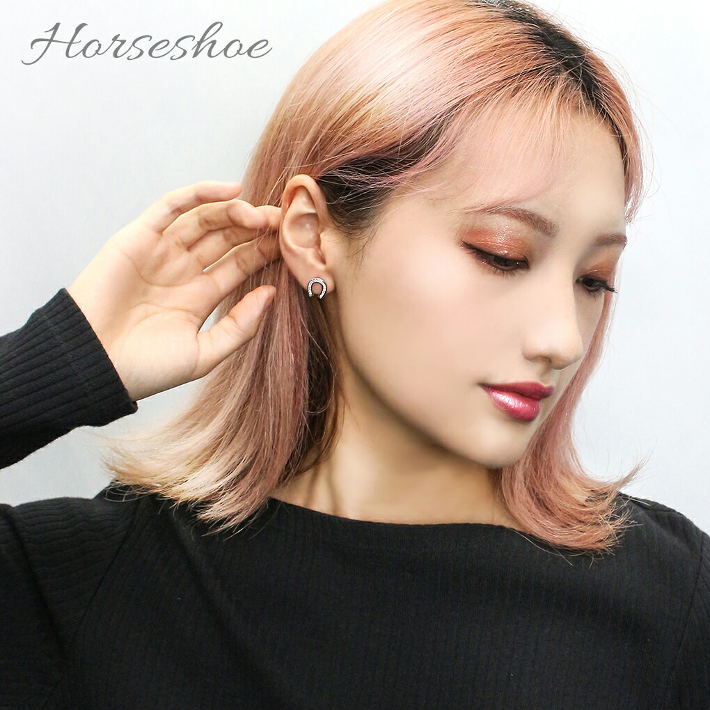 ホースシュー スタッズピアス 1P 片耳用 ピアス シルバー 馬蹄