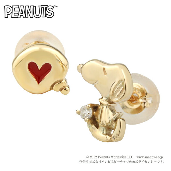 SNOOPY（スヌーピー） ハート 吹き出し 天然ダイヤモンド K10ゴールド