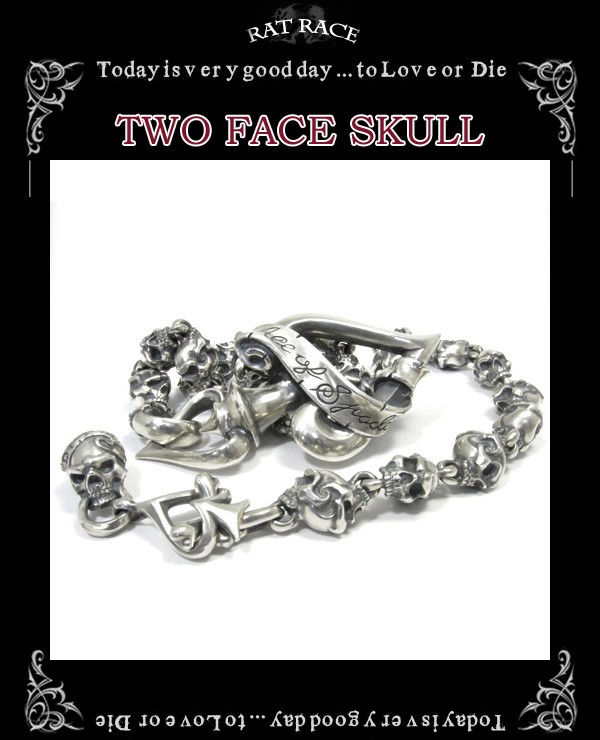 Rat Race（ラットレース） ウォレットチェーン メンズ ブランド