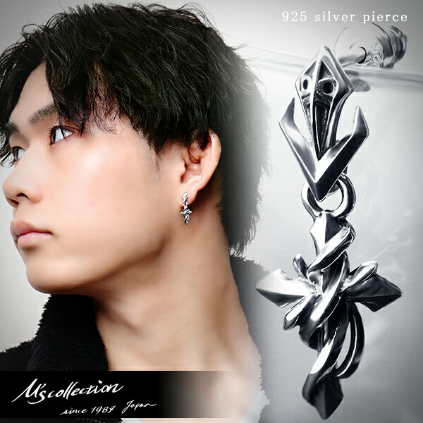 M'S COLLECTION（エムズコレクション） クロス ツタ チャーム シルバー