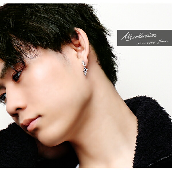 M'S COLLECTION（エムズコレクション） クロス ツタ チャーム シルバー