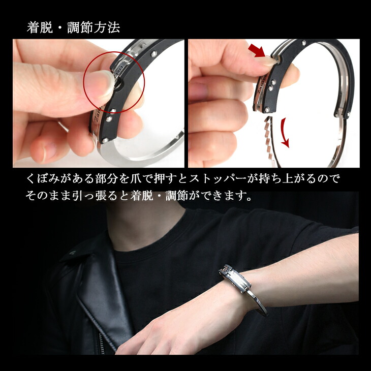 Zanipolo Terzini（ザニポロ タルツィーニ） メンズ ブレスレット