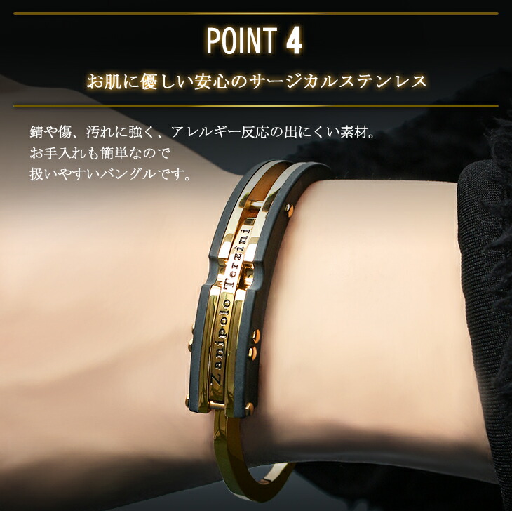 Zanipolo Terzini（ザニポロ タルツィーニ） 限定 ゴールド ブラック