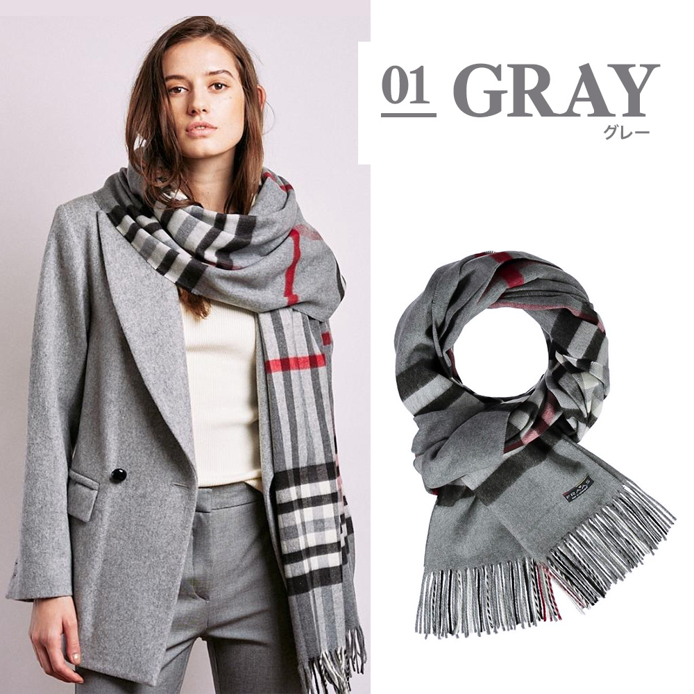 FRAAS（フラース） サステナストール カシミンク チェック フラース