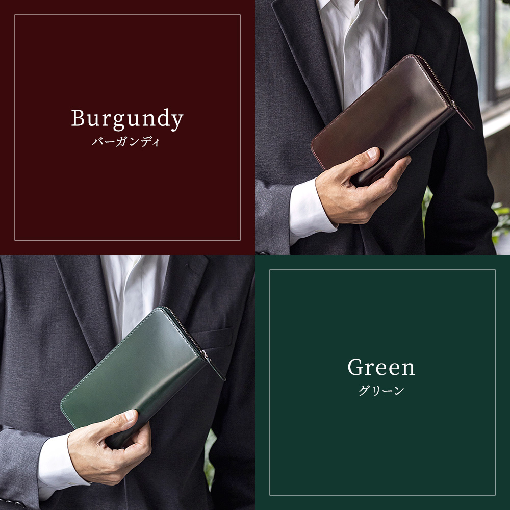 FLYING HORSE（フライングホース） 長財布 メンズ 本革 ラウンド