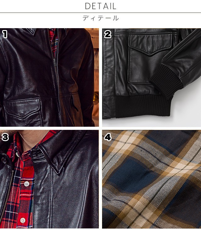 Herringbone Club ラムスキン A2 フライト ブルゾン 羊革 ジャケット