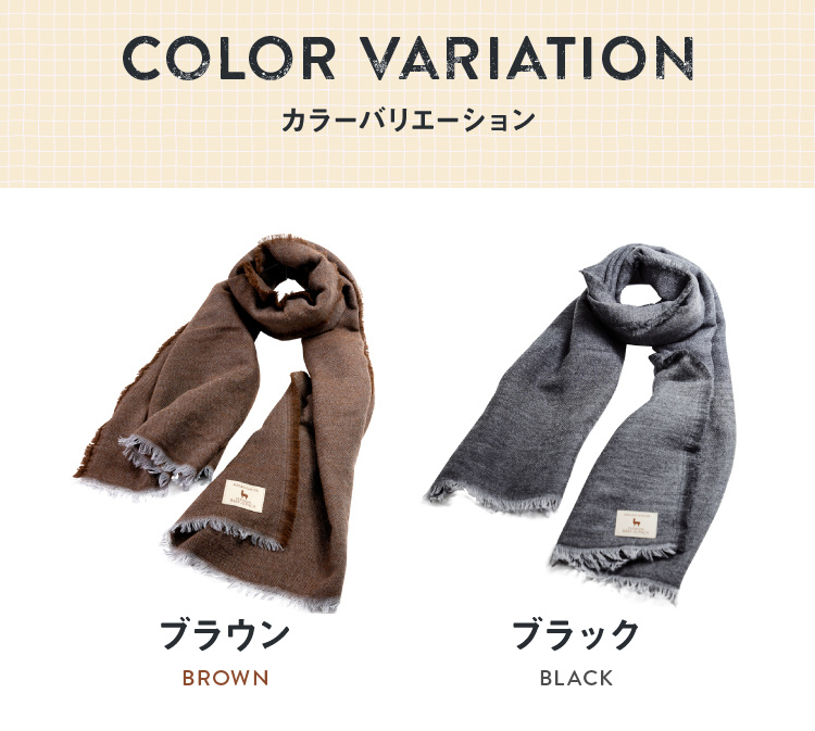アルパカ 1重 ガーゼストール 防寒 大判 マフラー 暖かい 冬 日本製