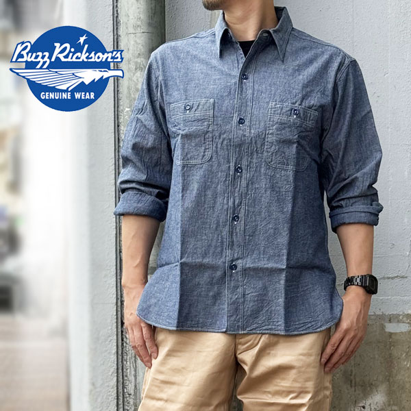 BUZZ RICKSON'S BR25995 バズリクソンズ BLUE CHAMBRAY WORK SHIRT