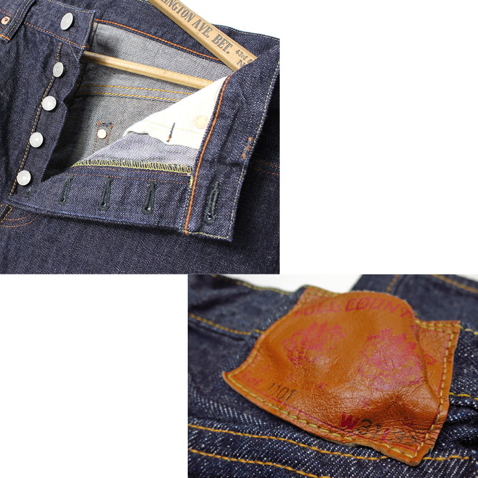 FULLCOUNT（フルカウント） ジーンズ 1101XX ORIGINAL STRAIGHT HEAVY