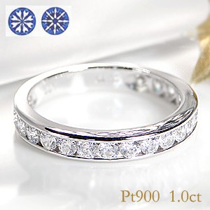 pt900 プラチナ ダイヤモンド ダイヤ 指輪 リング SI ハーフエタニティ