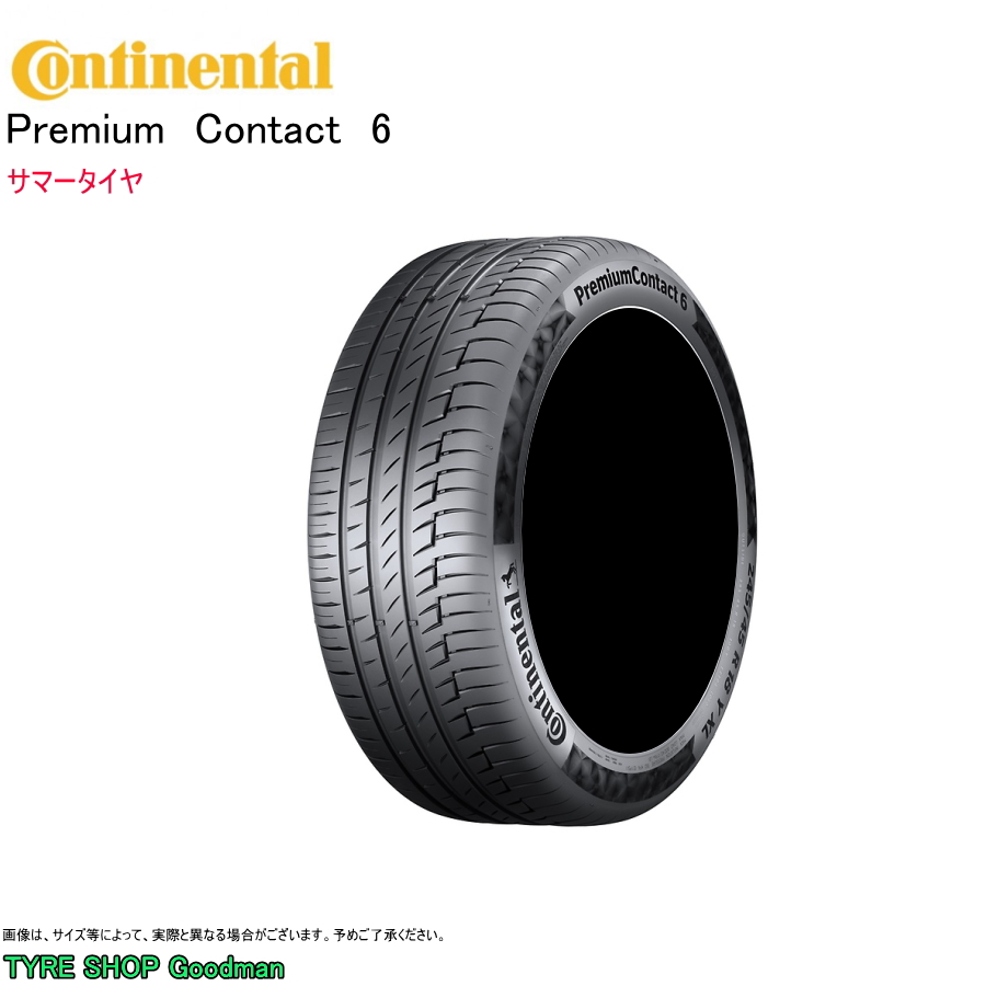 PremiumContact コンチネンタル 245/45R19 102Y XL MO-V PC6
