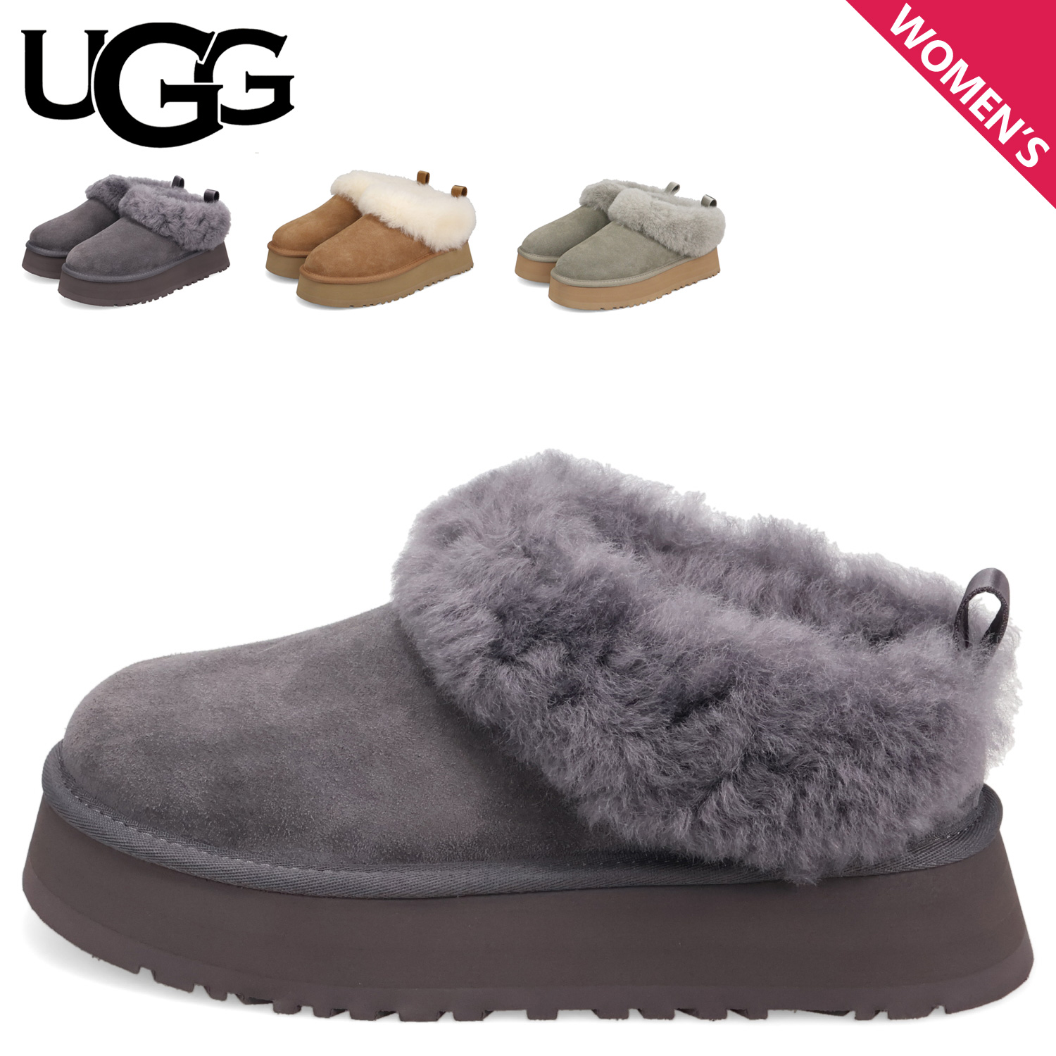 UGG（アグ） ブーツ ムートンブーツ タゼル レディース 厚底 TAZZELLE