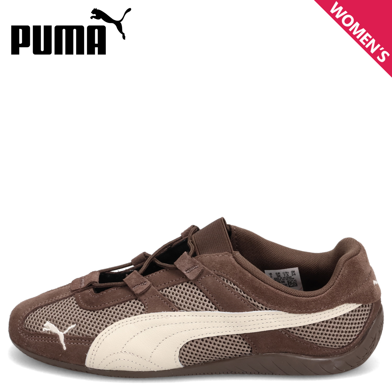 PUMA（プーマ） スピードキャット GO スニーカー レディース SPEEDCAT