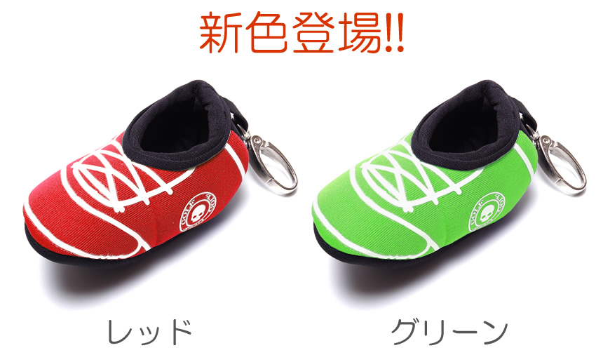 ゴルフボールケース シューズ型 2個収納 カラビナ ボール入れ ゴルフ