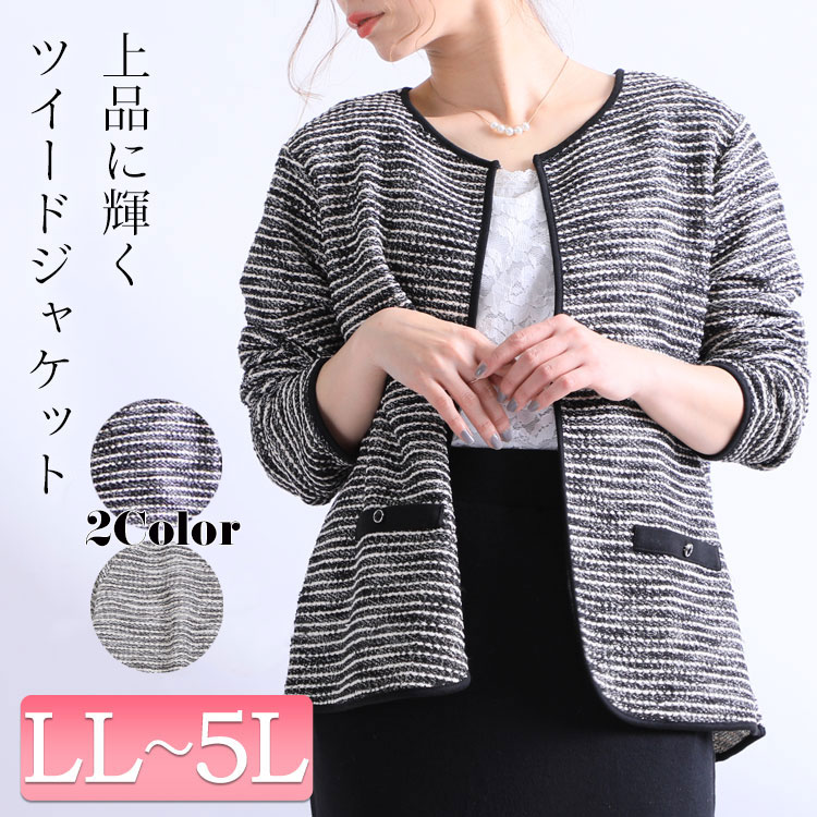 GOLDJAPAN（ゴールドジャパン） 大きいサイズ レディース レディス