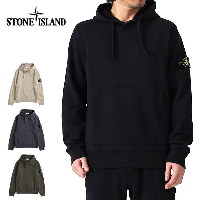 Stone Island ストーンアイランド ガーメントダイ コーデュロイ プル