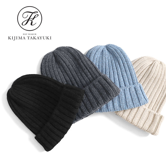 KIJIMA TAKAYUKI キジマタカユキ アルパカニット ジップ ネック