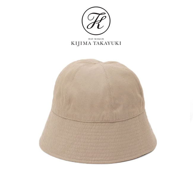 KIJIMA TAKAYUKI キジマタカユキ コットンチノ ソフトハット
