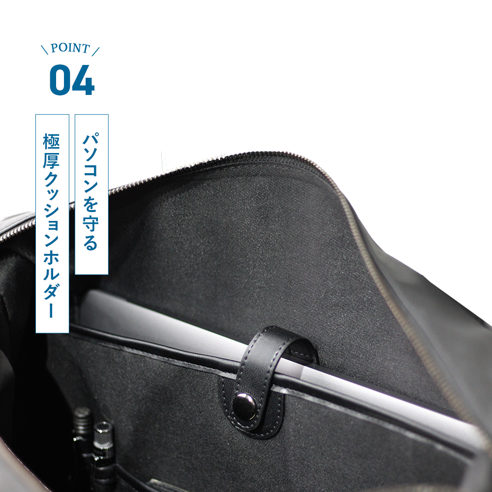 ゴールドメン（GOLDMEN） [2024 復刻モデル] ビジネスバッグ 軽量 撥水