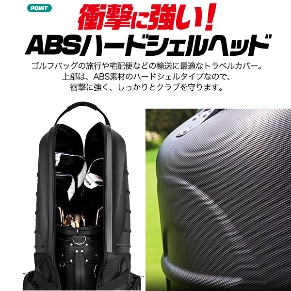 キャスター付き 大型 ゴルフトラベルバッグ ゴルフ トラベルカバー