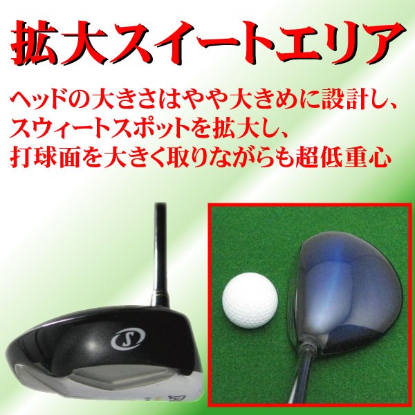 SPALDING（スポルディング） スポルディング、SPALDING 短尺 ゴルフ