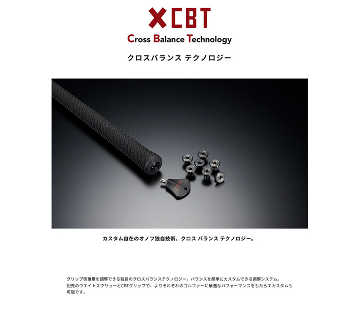 AKA カスタム 26モデル 赤オノフ アイアンセット KBS TOUR 特注