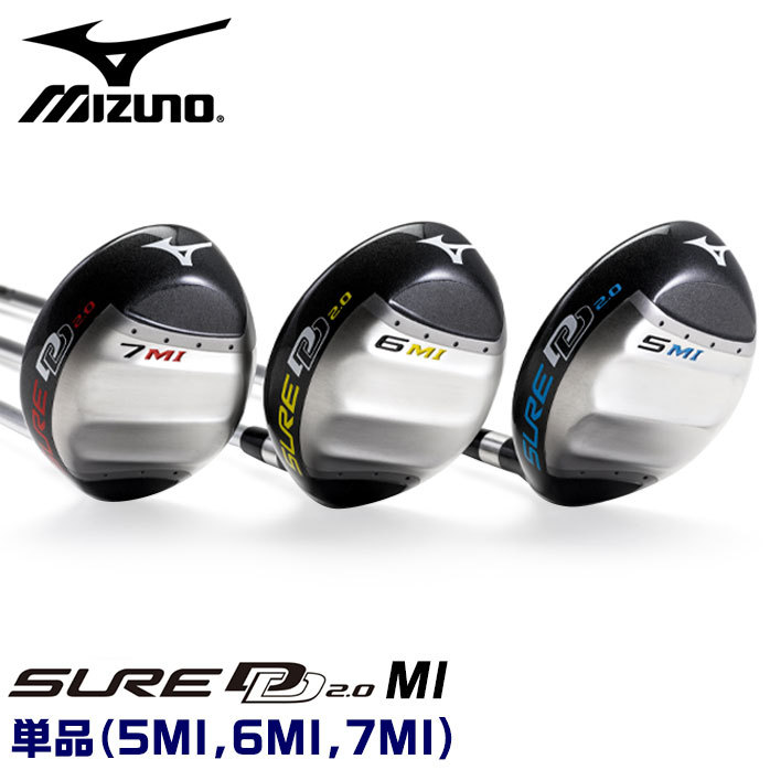 MIZUNO（ミズノ） ゴルフ SURE DD 2.0 MI マルチアイアン