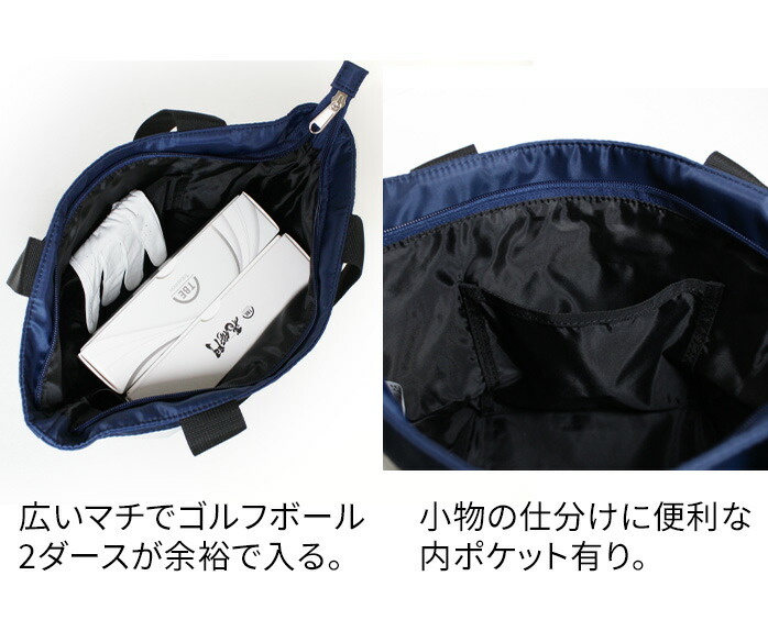PAR72（パーセッタンタドゥエ） ゴルフ ミニポーチ カートポーチ