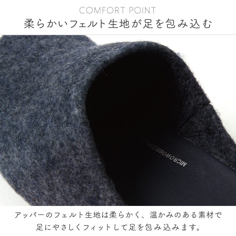 FitFlop（フィットフロップ） クリアランス シャビ クシィ フェルト