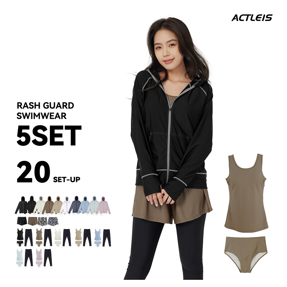 ACTLEIS（アクレイス） 水着 レディース ラッシュガード 上下 セット
