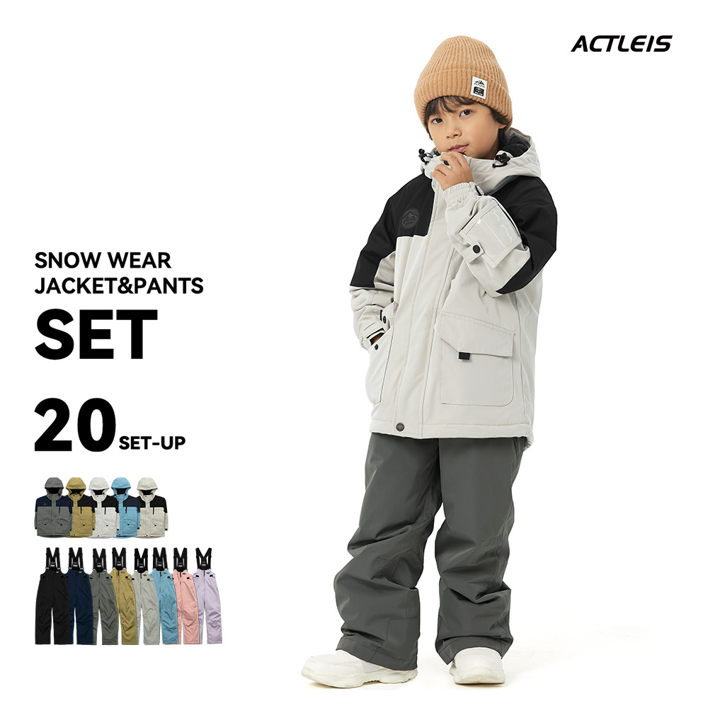 ACTLEIS（アクレイス） スキーウェア スノーウェア キッズ ジュニア