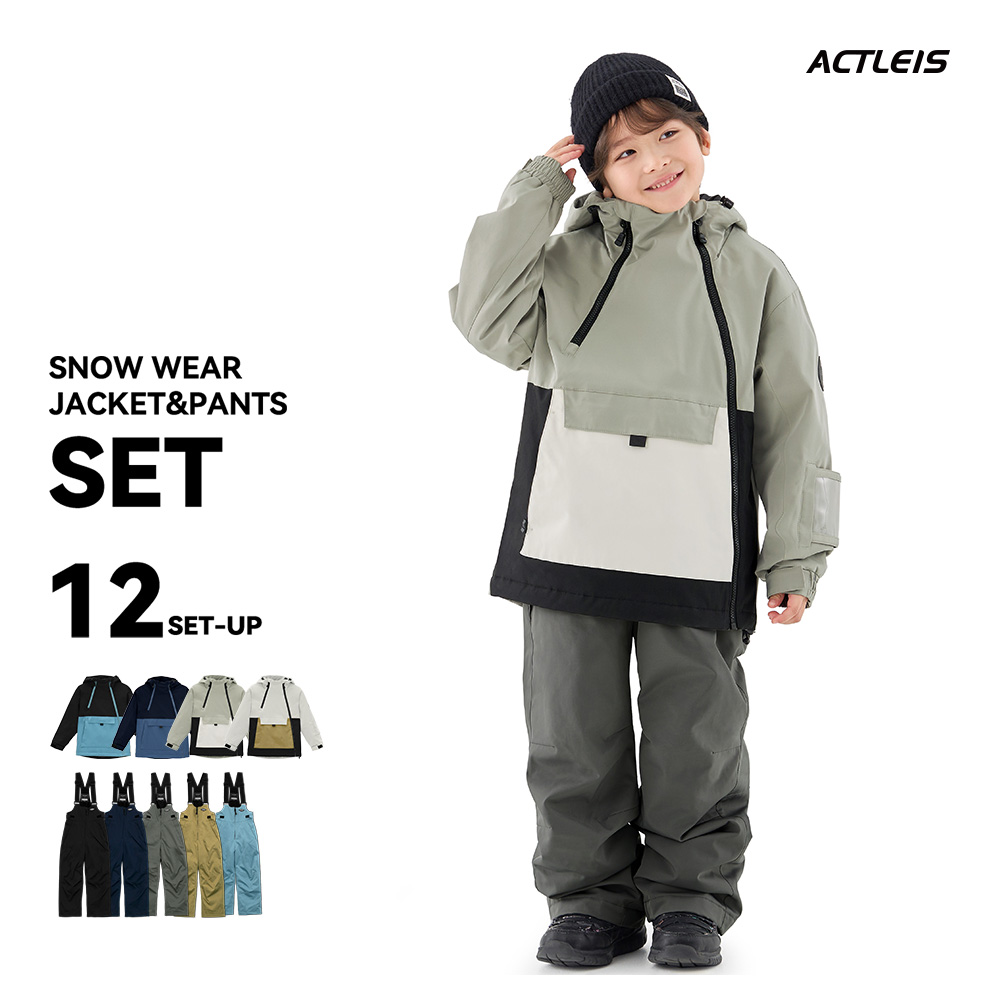 ACTLEIS（アクレイス） スキーウェア スノーウェア キッズ ジュニア