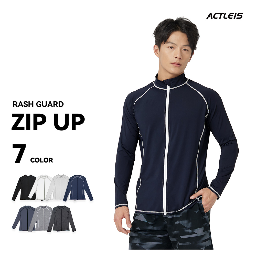 ACTLEIS（アクレイス） ラッシュガード メンズ 長袖 フードなし フード