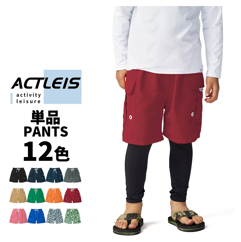 クロノス cronos サーフパンツ レッド 赤 S 2026年最新】cronos サーフ