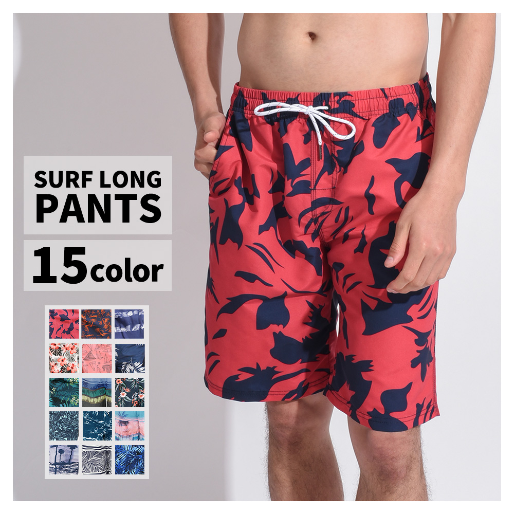 LEISURE SPORT 水着 メンズ サーフパンツ 海パン サーフショーツ