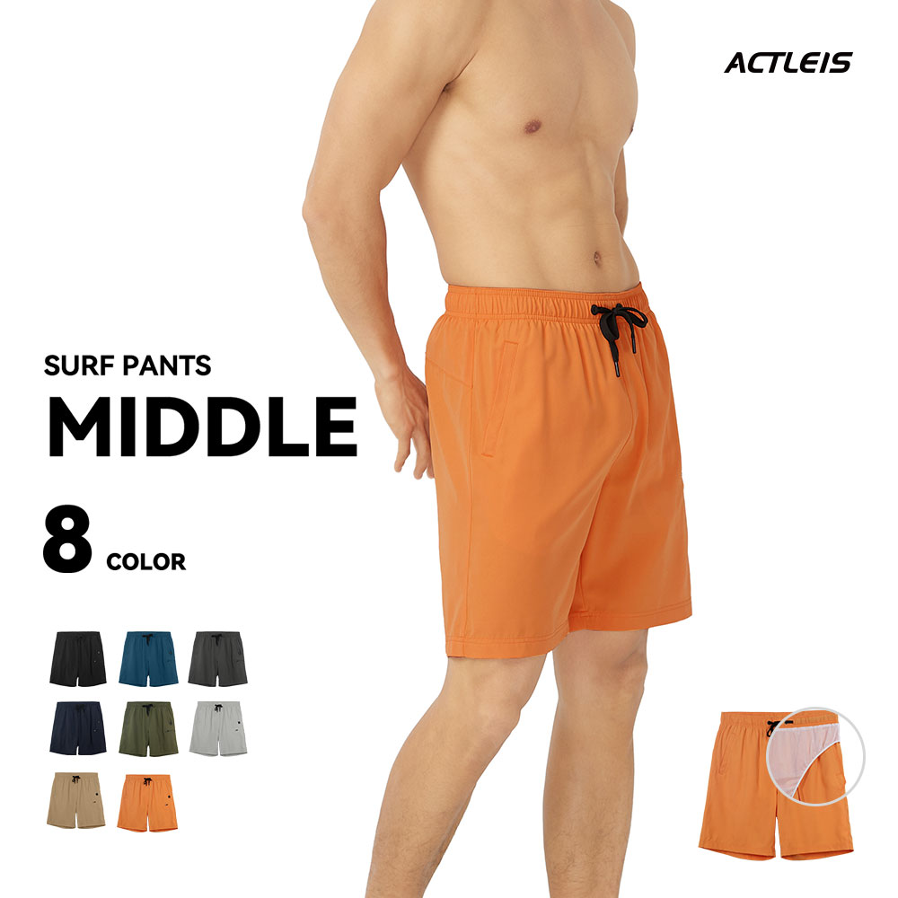 ACTLEIS（アクレイス） 水着 メンズ サーフパンツ 海パン サーフ