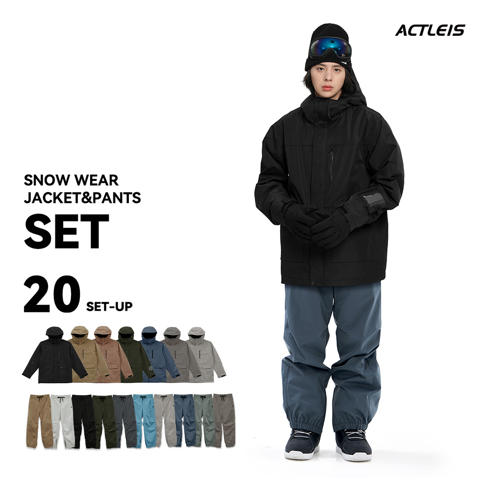 ACTLEIS（アクレイス） スノーボードウェア スキーウェア メンズ 上下