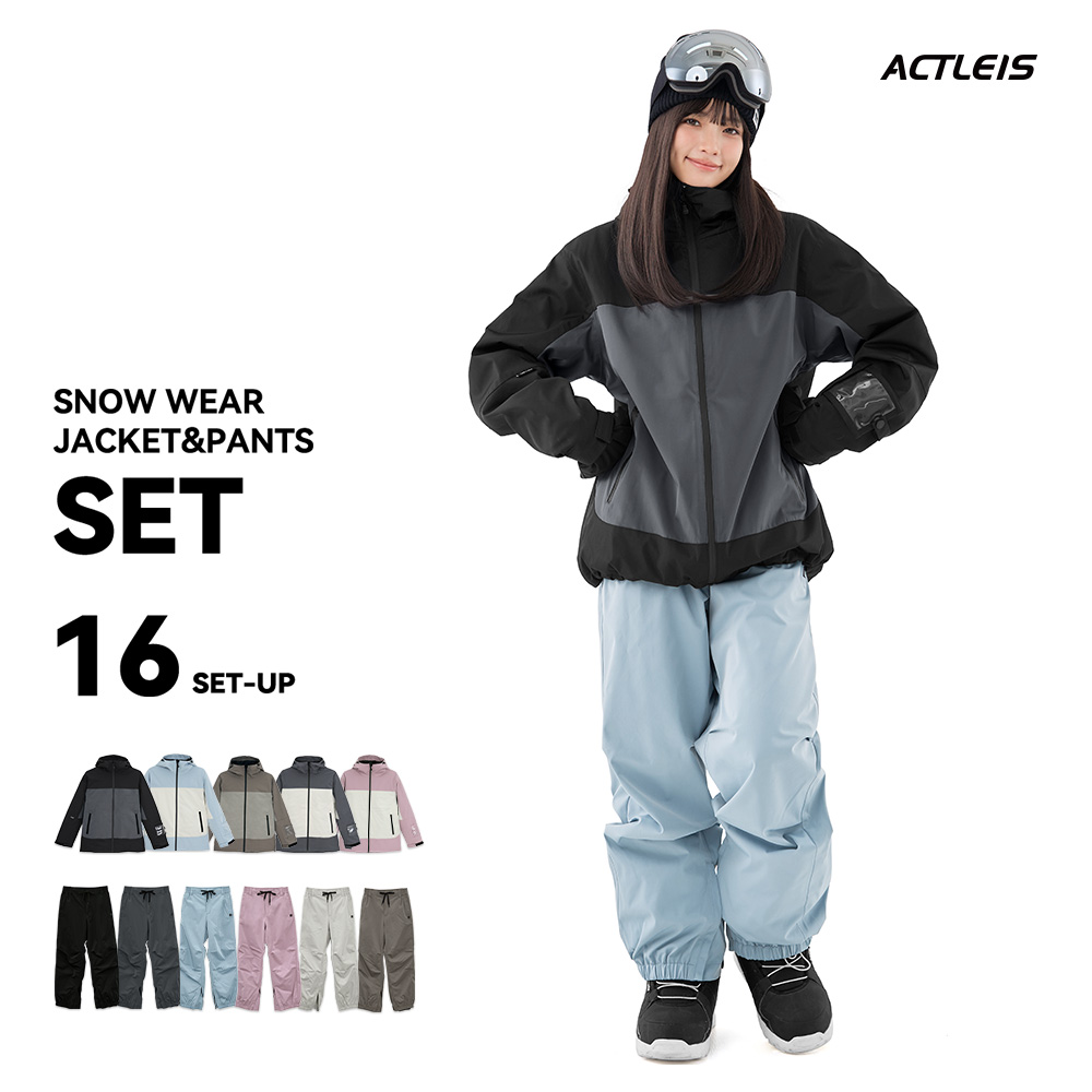 ACTLEIS（アクレイス） スノーボードウェア スキーウェア レディース