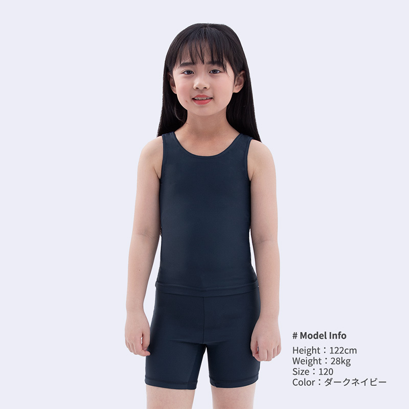 ACTLEIS（アクレイス） スクール水着 セパレート 水着 女の子 女子