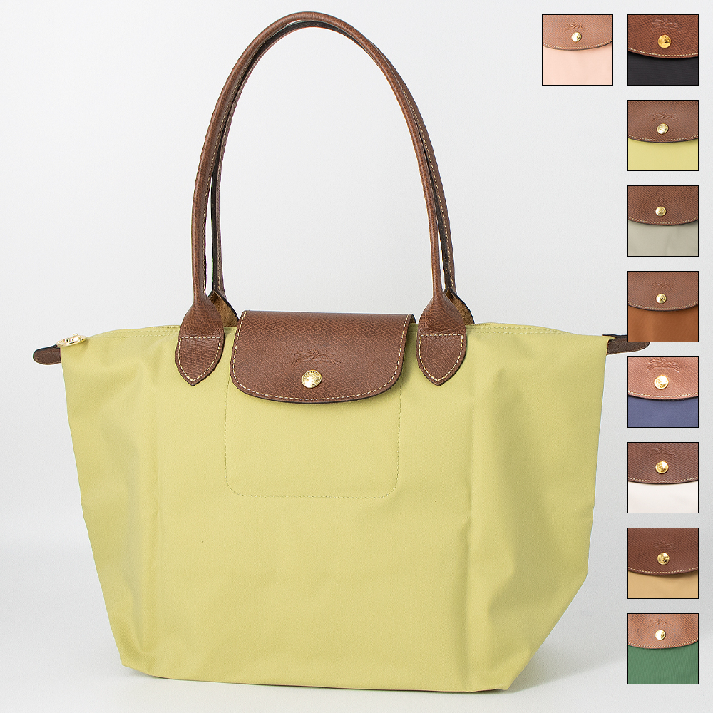LONGCHAMP（ロンシャン） トートバッグ LE PLIAGE ORIGINAL ル プリ