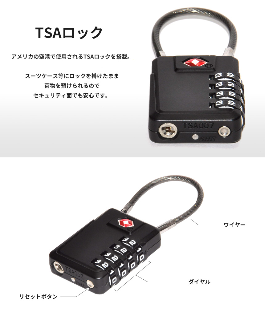 並行輸入品】 TSA ロック 4桁 ダイヤル式 ワイヤー 南京錠 スーツ