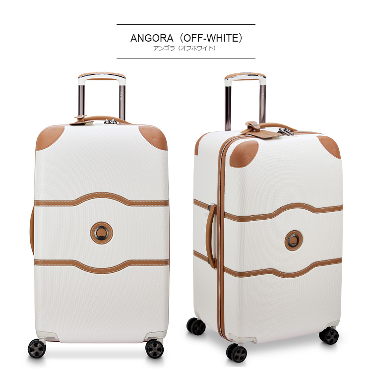 DELSEY（デルセー） (CHATELET AIR 2.0 SUITCASE-TRUNK 73CM